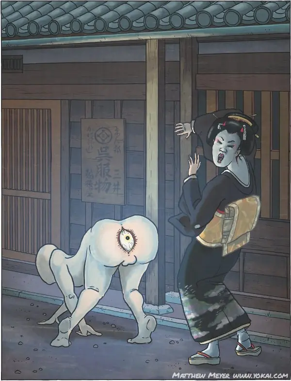 japanese lore