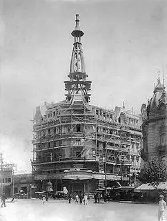 molino molino