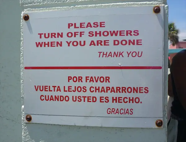 lost in translation