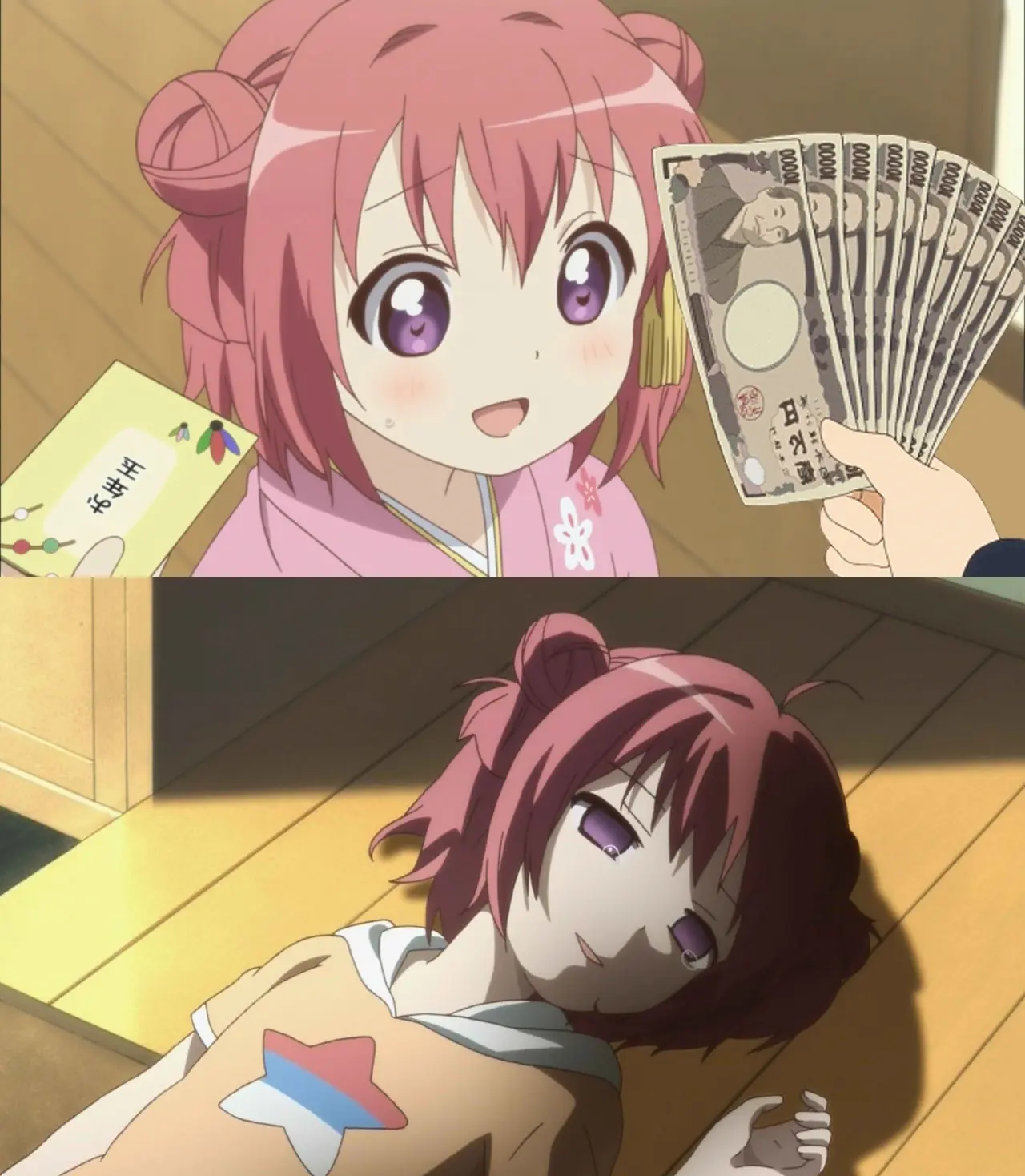 memes