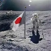 ¿Que hubiera sucedido si Japón hubiera ganado la Guerra?