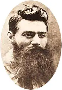 silla electrica