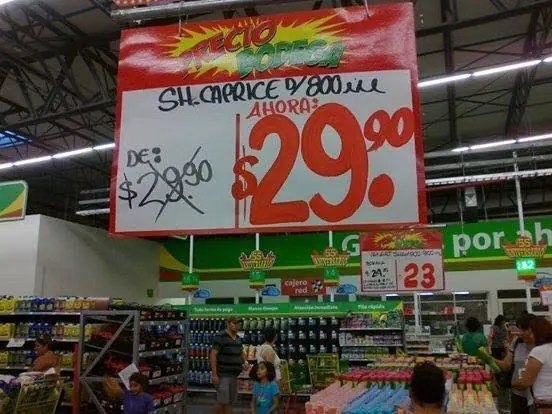 Las mejores ofertas O zii