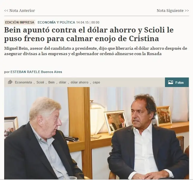 Kirchner Kirchner