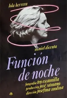 poco conocido poco conocido