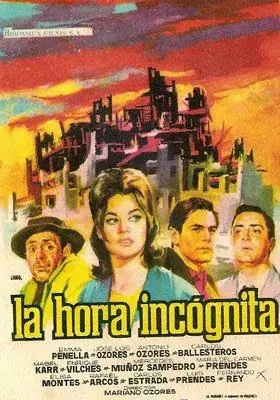 Cine Cine