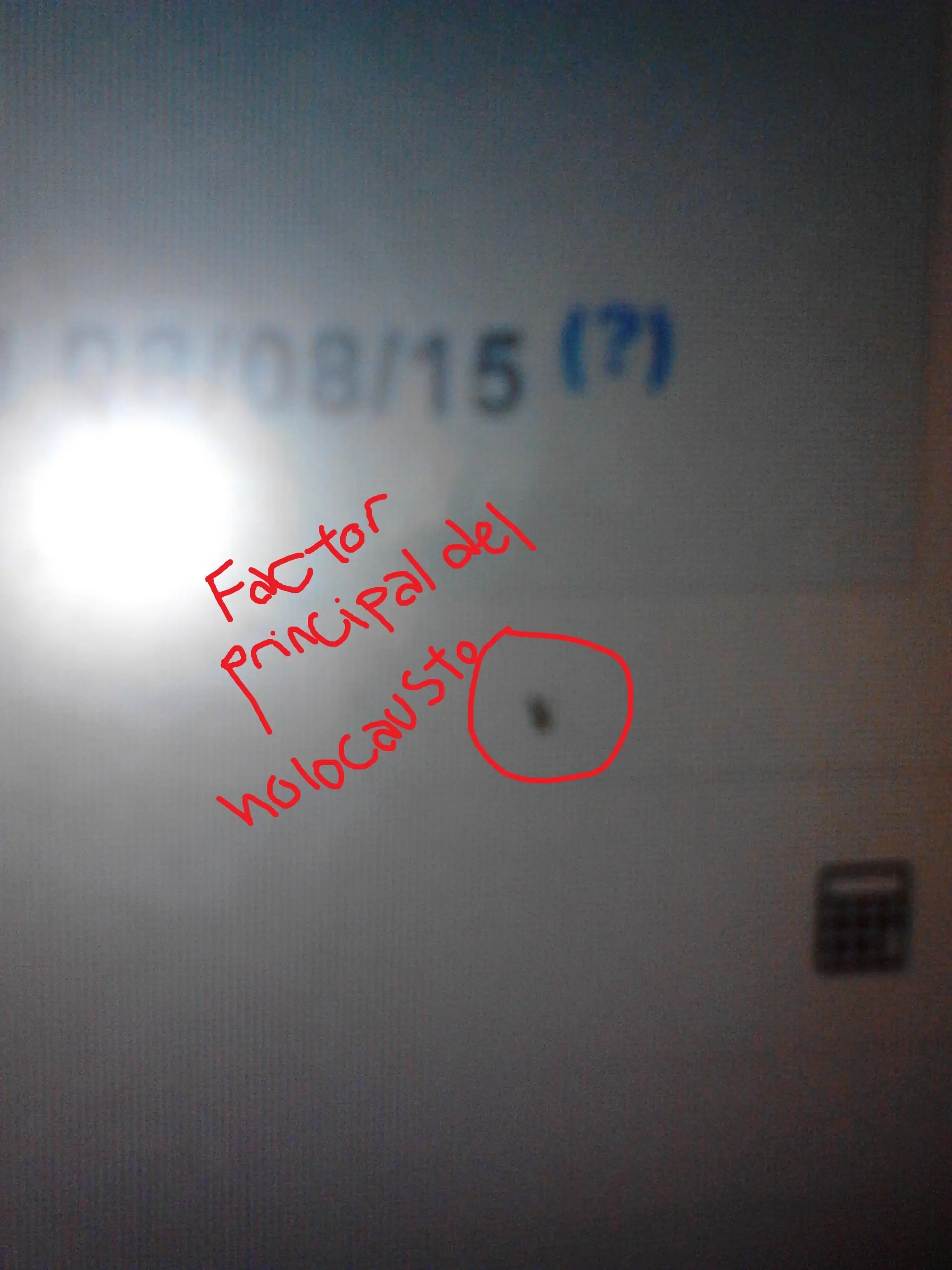 nohayjusticia