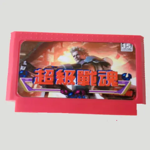 Volviendo a la infancia cuando eramos niños