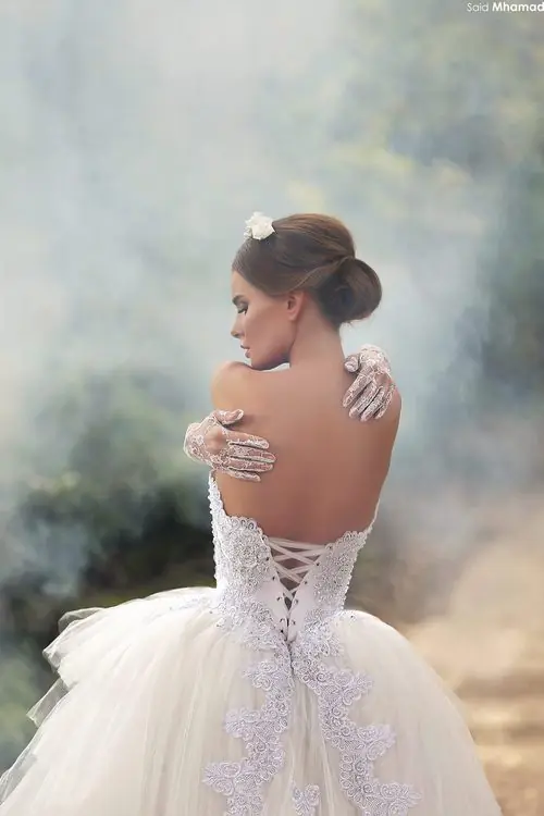 married