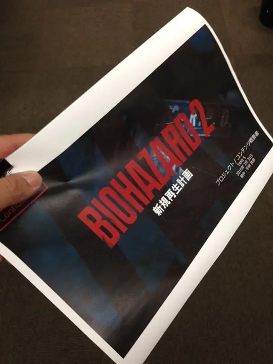El Remake oficial de Resident Evil 2 cada vez mas cerca
