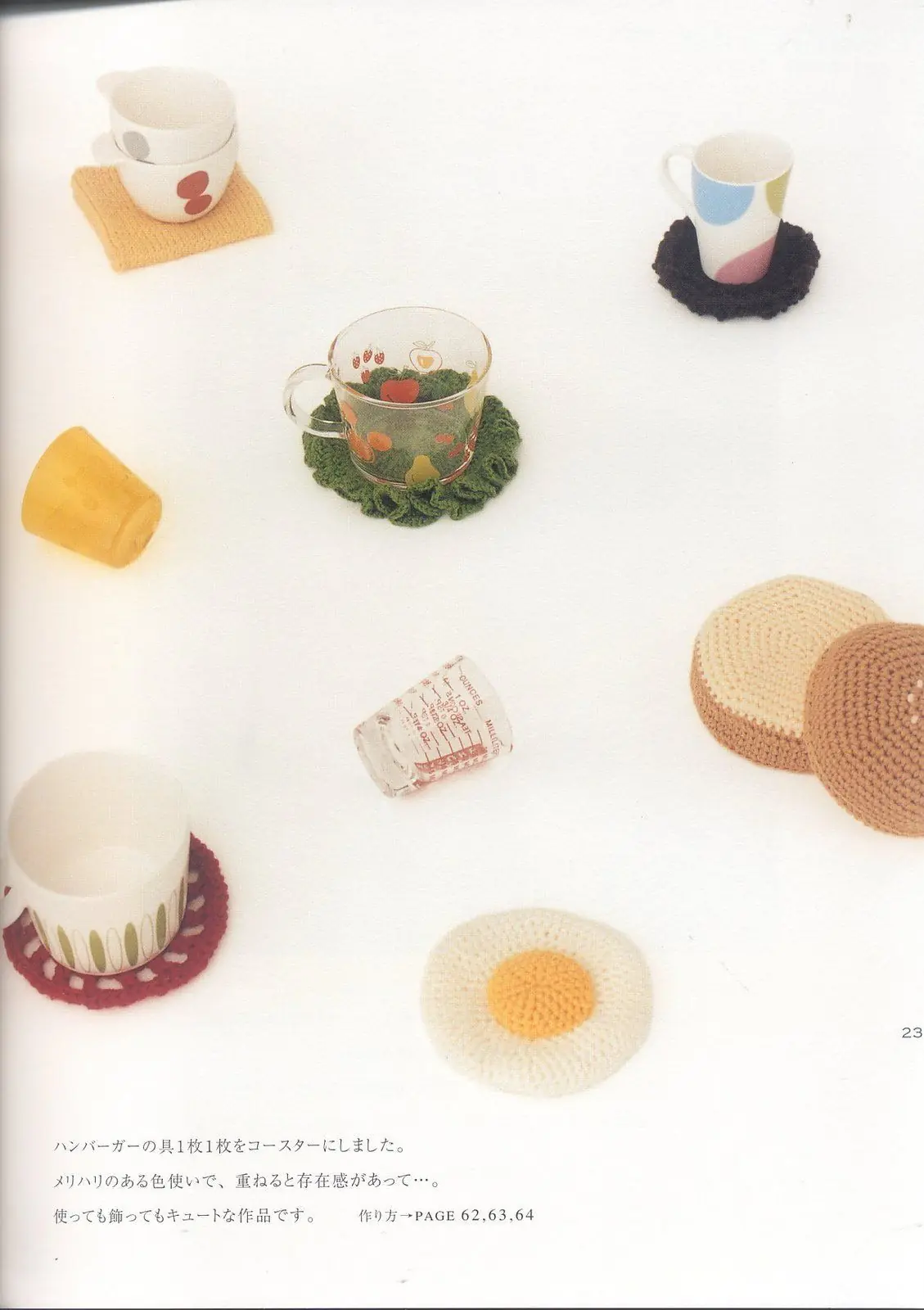 crochet