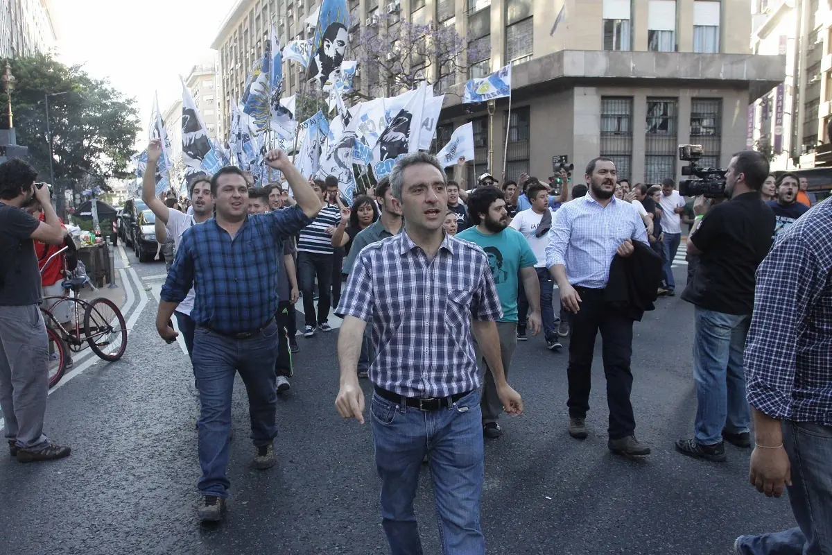 la campora la campora