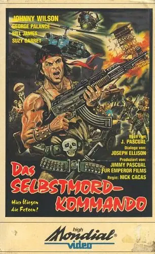 Rambo
