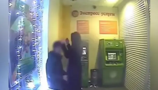 Sexo en el cajero automático