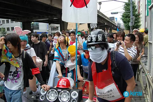 japon