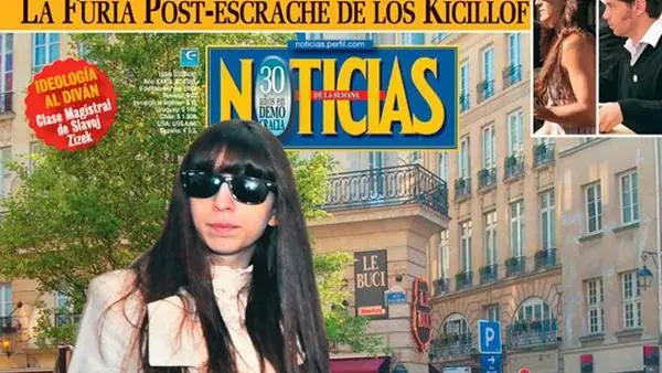 kchorros