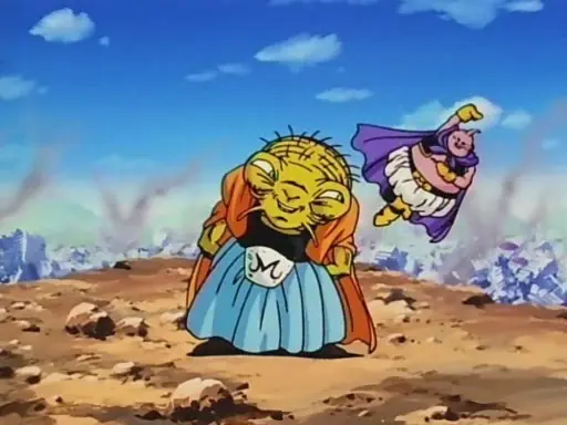 MegaPost dragon ball