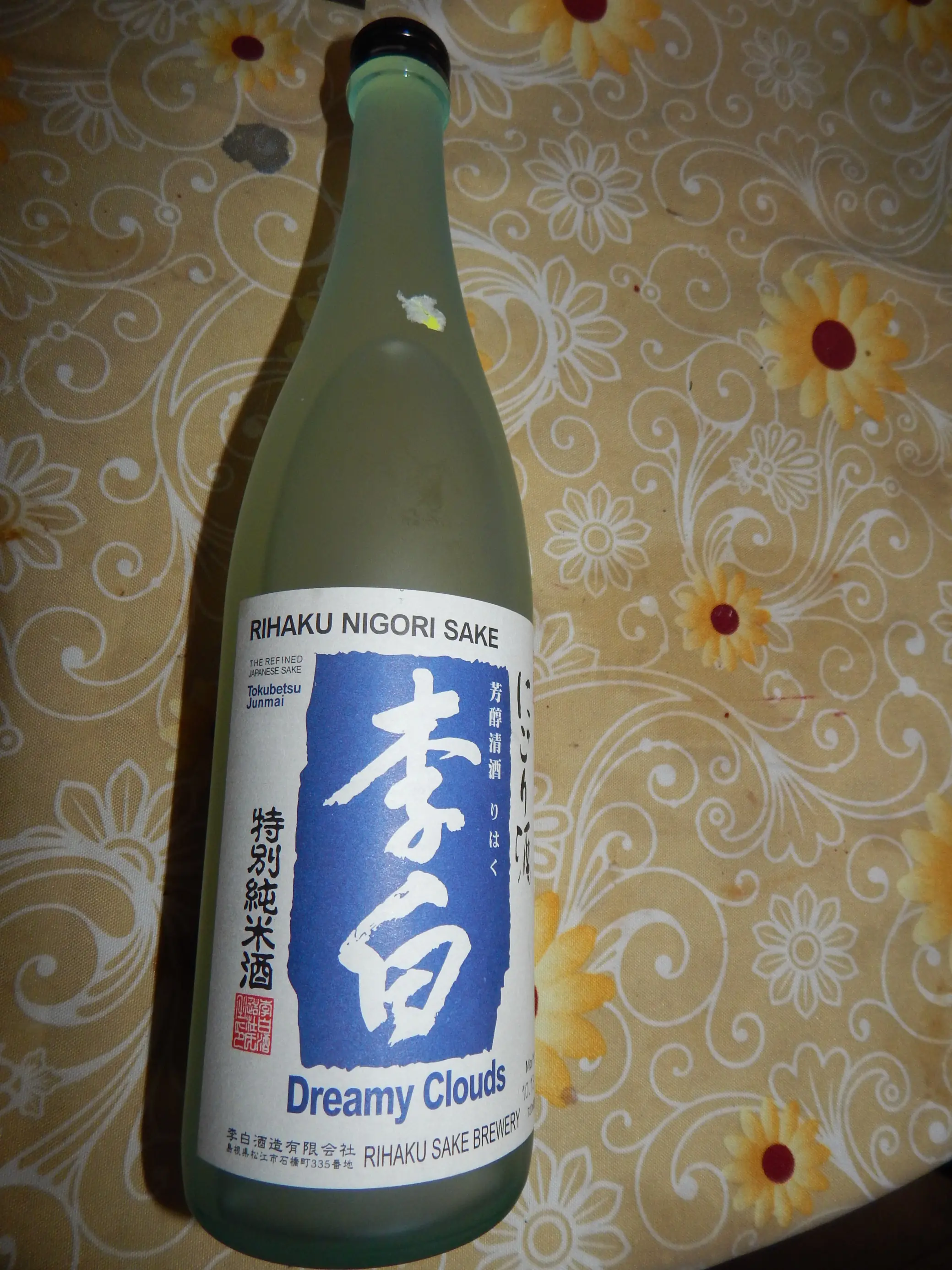japon