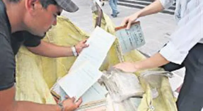 curiosidad curiosidad