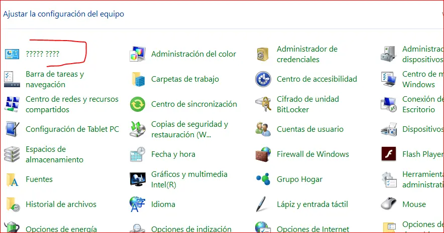 modo dios