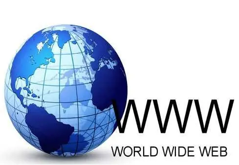 5 curiosidades sobre Internet tal vez te atraigan