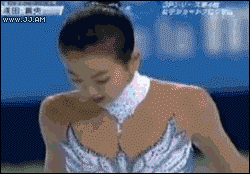 Gifs graciosos + mi agregado Vers. 84