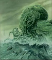 howard phillips lovecraft