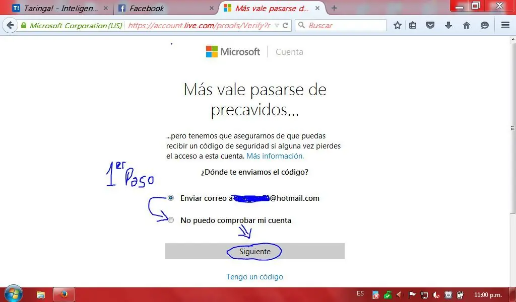 Te enseño como entrar a la bandeja de entrada del correo