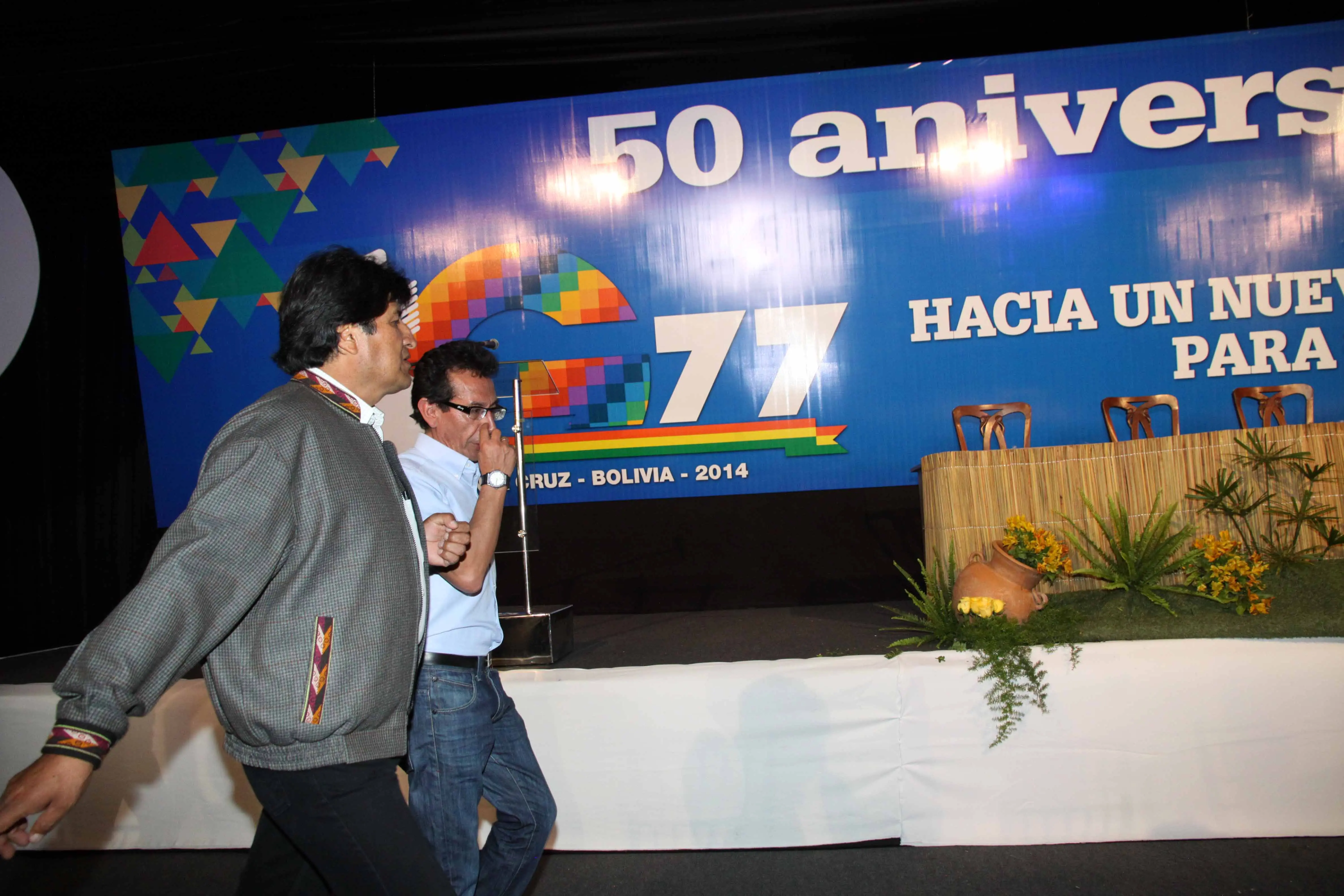 Progresismo latinoamericano= NWO