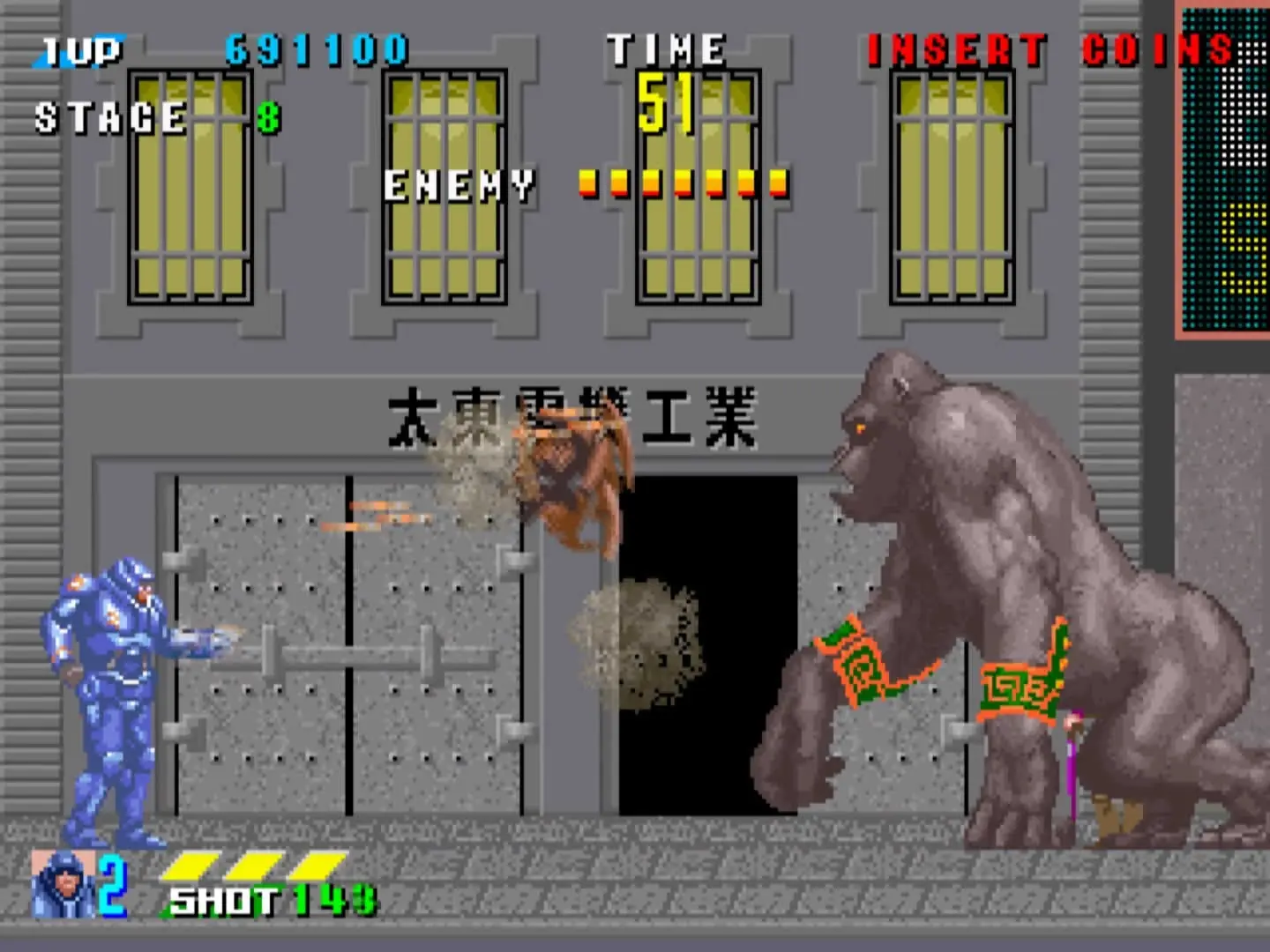 Los mejores Arcades de los 80´s / 90´s