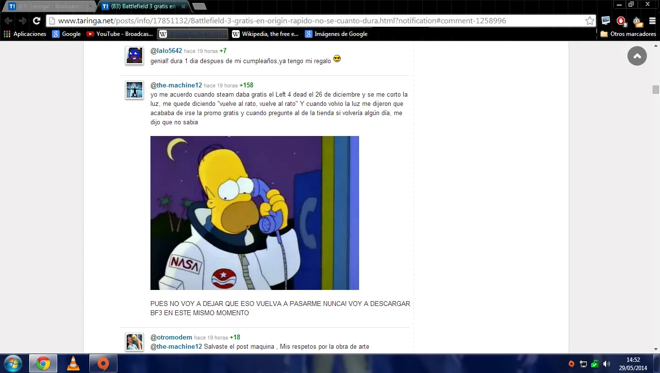 super comentarios