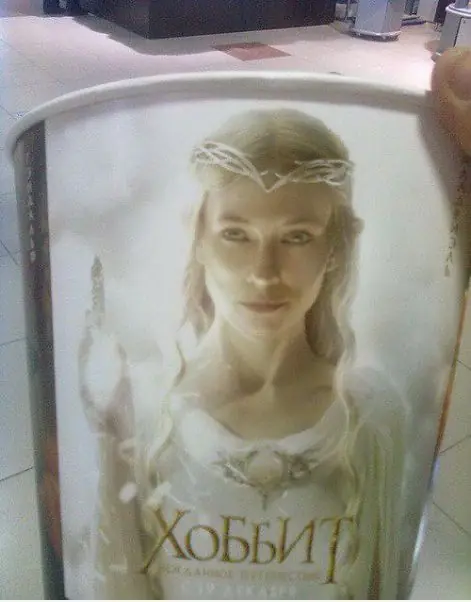 fail