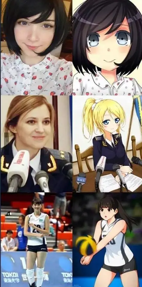 risas risas