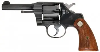 armas de fuego