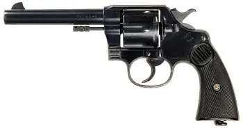 armas de fuego