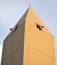 9 de julio