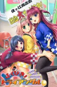 manga