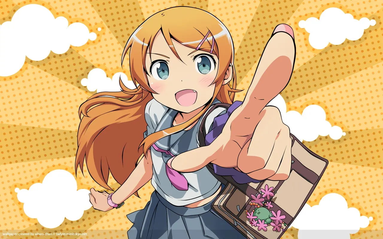 kirino kousaka