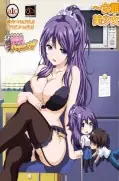 manga
