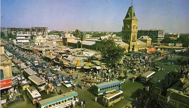 ciudades desarrolladas