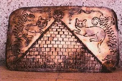 El enigma de una civilizacion intraterrestre