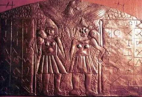civilizacion intraterrestre