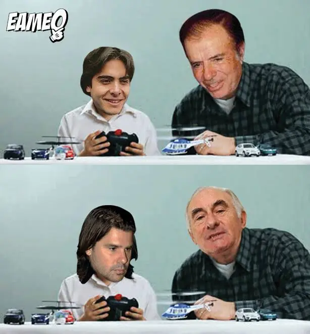 imagenes de facbook