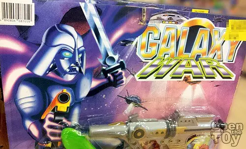 Los juguetes mas bizarros de china