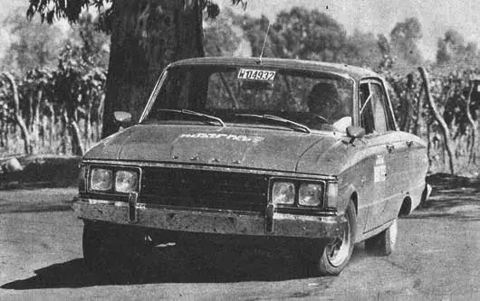 ford y su historia
