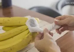 ahora