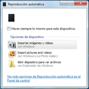 tecnologia