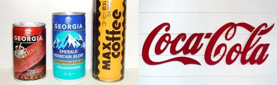 15 Datos sobre el café que quizás no sabés