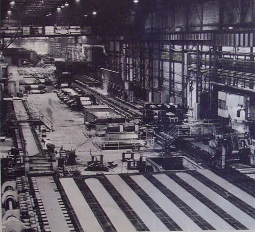 industria industria