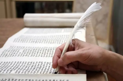 La biblia es el libro más interesante que vas a leer. La biblia es el libro más interesante que vas a leer.